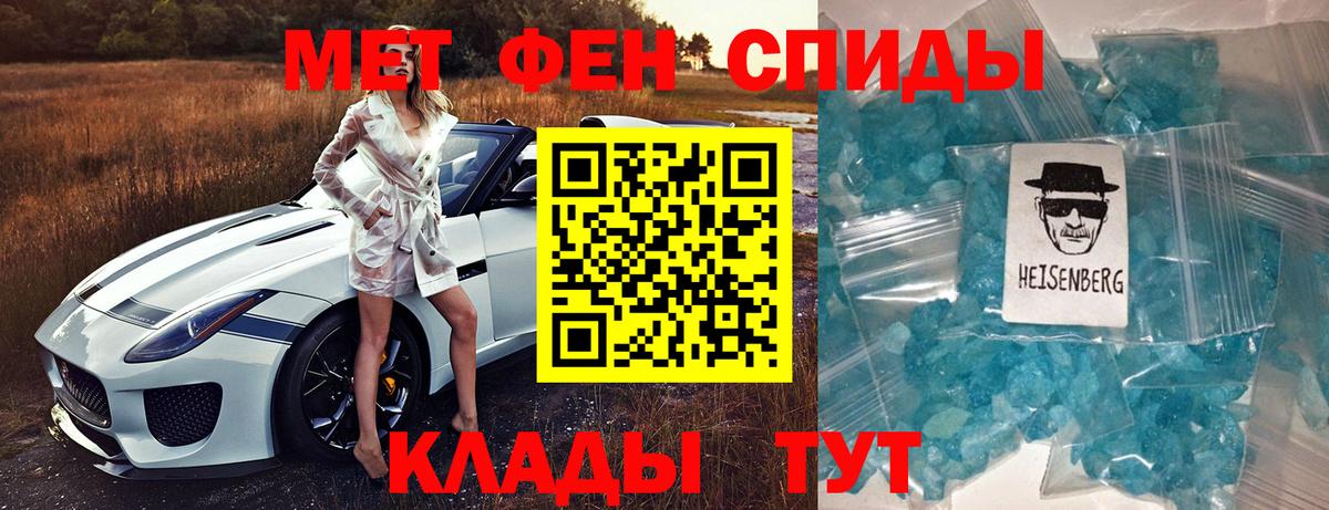 Amphetamine  АМФ  Чехов  АМФ VHQ  Вход с VPN 