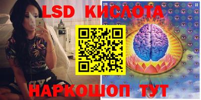 mdpv Гусь-Хрустальный