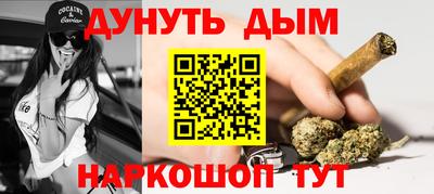 марки lsd Гусев