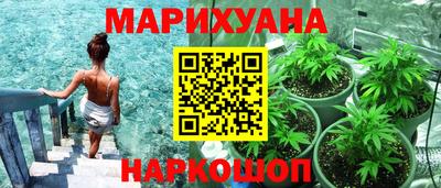 mdpv Гусь-Хрустальный