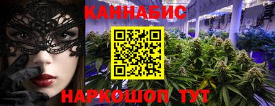 СК Гусиноозёрск