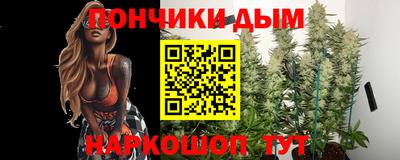 марки lsd Гусев