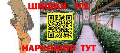 mdpv Гусь-Хрустальный