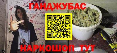 марки lsd Гусев