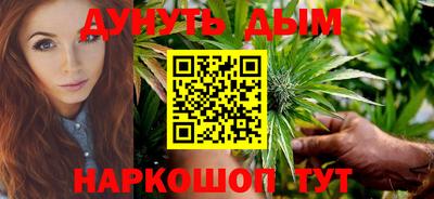 марки lsd Гусев