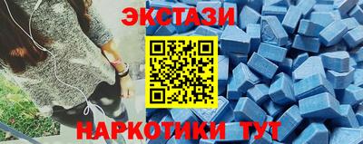 СК Гусиноозёрск