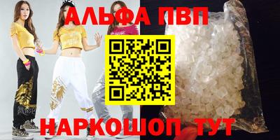 mdpv Гусь-Хрустальный