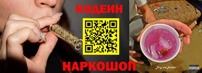 mdpv Гусь-Хрустальный
