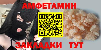 СК Гусиноозёрск