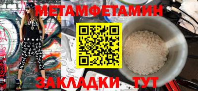 марки lsd Гусев