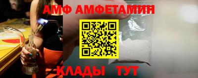 mdpv Гусь-Хрустальный
