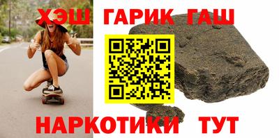 марки lsd Гусев