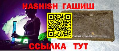 марки lsd Гусев