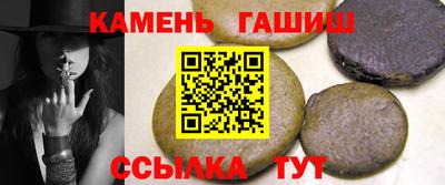 марки lsd Гусев