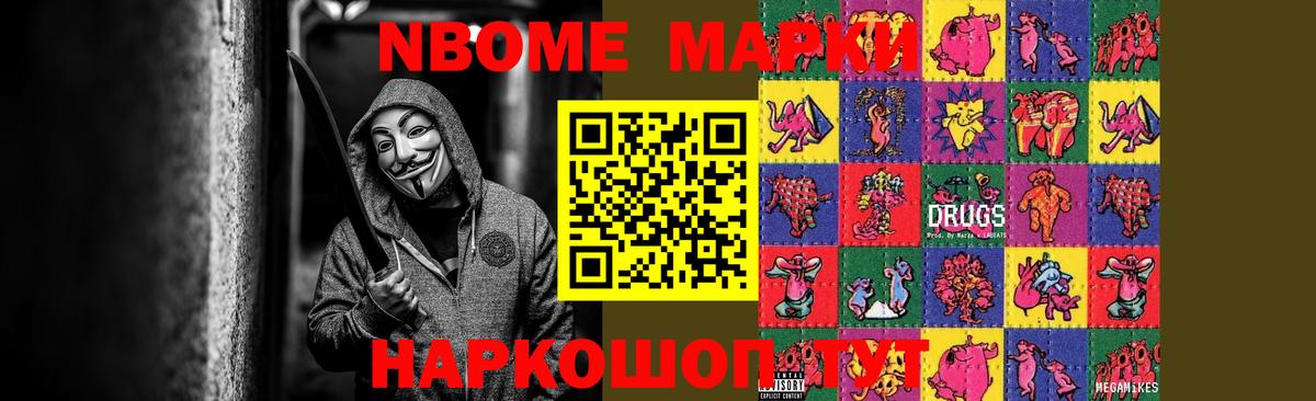 Чехов  LSD-25 экстази ecstasy  Лсд 25 экстази  LSD-25 экстази ecstasy  Вход с VPN 
